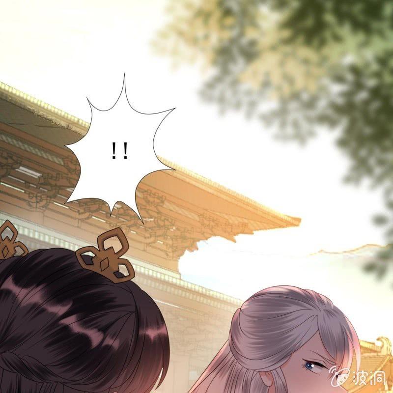 傲娇王爷太难追韩漫全集-第38话 祈福法严寺无删减无遮挡章节图片 