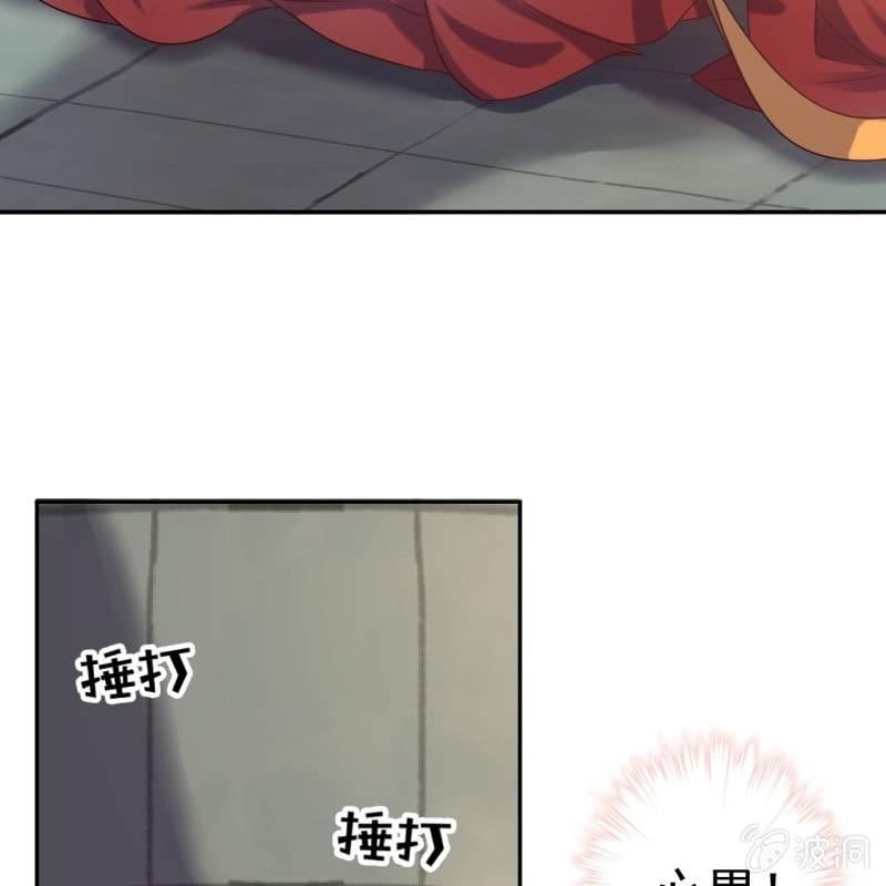 傲娇王爷太难追韩漫全集-第38话 祈福法严寺无删减无遮挡章节图片 