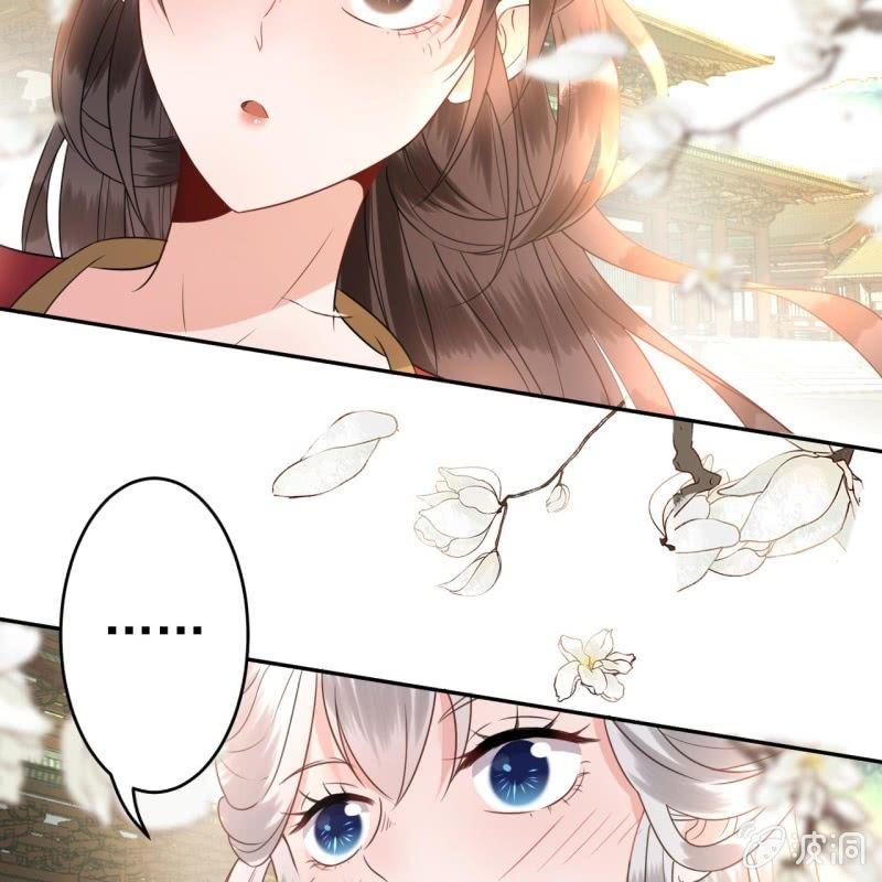 傲娇王爷太难追韩漫全集-第38话 祈福法严寺无删减无遮挡章节图片 