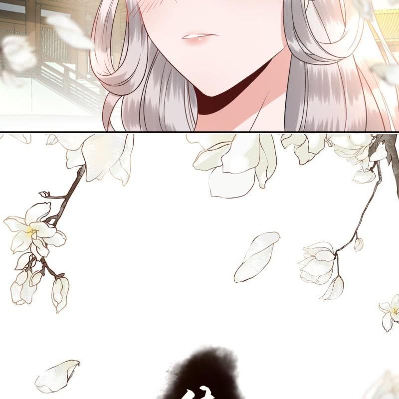 傲娇王爷太难追韩漫全集-第38话 祈福法严寺无删减无遮挡章节图片 