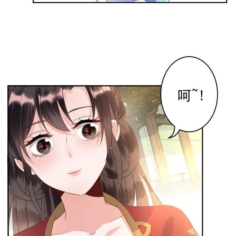 傲娇王爷太难追韩漫全集-第39话 熟悉得身影无删减无遮挡章节图片 