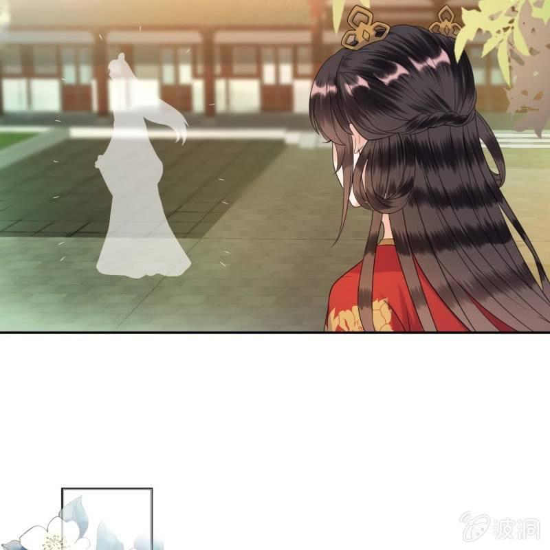 傲娇王爷太难追韩漫全集-第39话 熟悉得身影无删减无遮挡章节图片 
