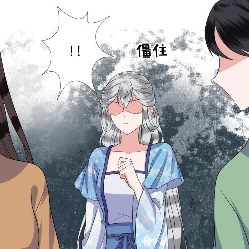 傲娇王爷太难追韩漫全集-第39话 熟悉得身影无删减无遮挡章节图片 