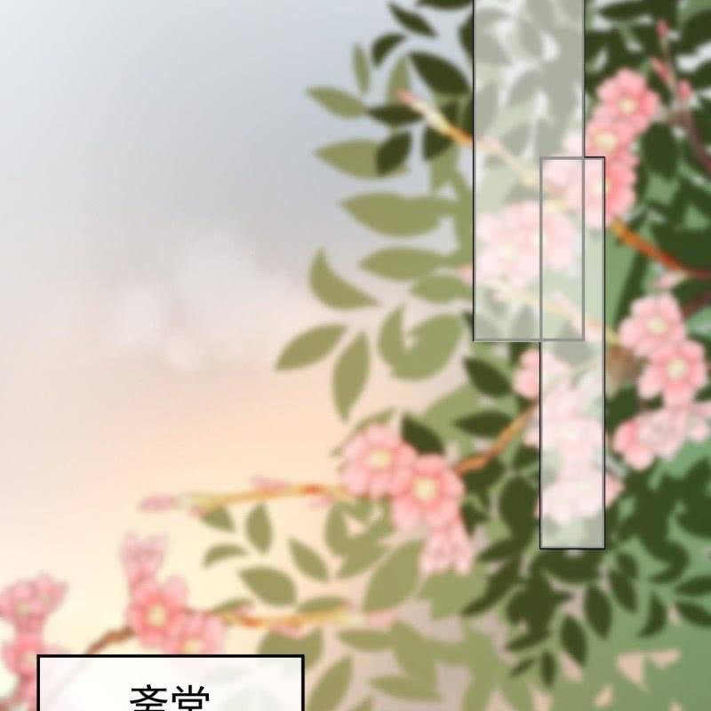 傲娇王爷太难追韩漫全集-第39话 熟悉得身影无删减无遮挡章节图片 