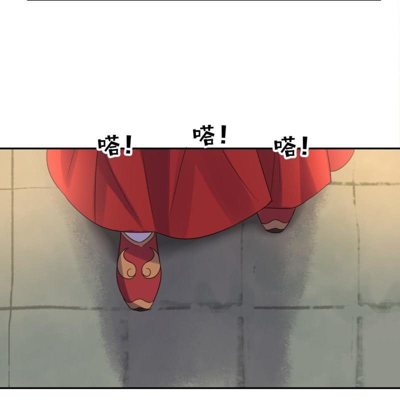 傲娇王爷太难追韩漫全集-第39话 熟悉得身影无删减无遮挡章节图片 