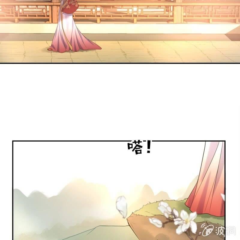 傲娇王爷太难追韩漫全集-第39话 熟悉得身影无删减无遮挡章节图片 