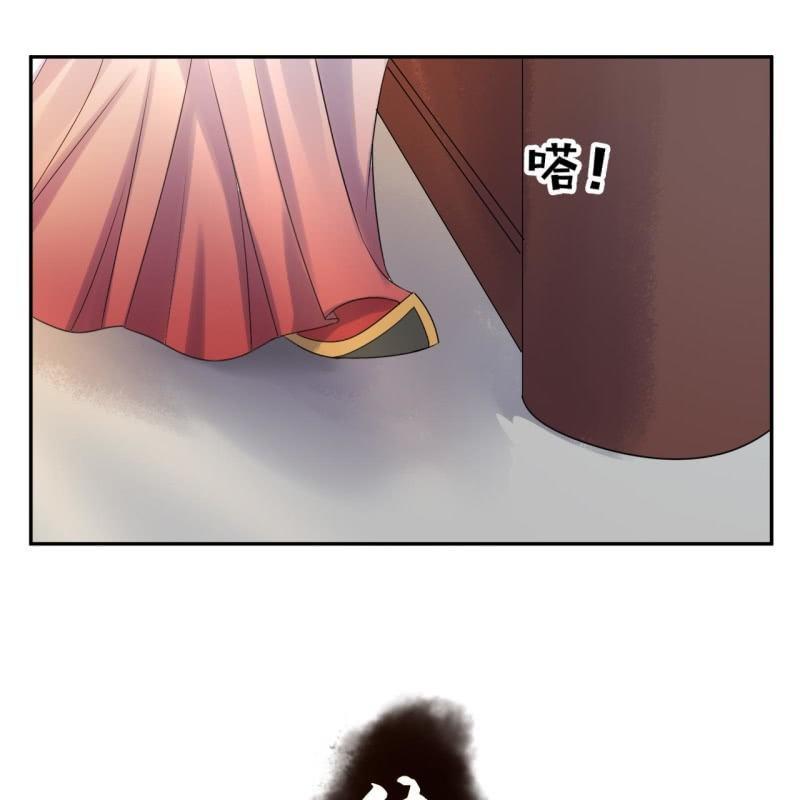 傲娇王爷太难追韩漫全集-第39话 熟悉得身影无删减无遮挡章节图片 