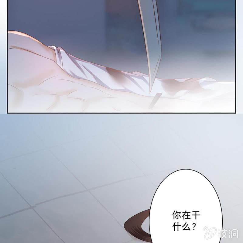 傲娇王爷太难追韩漫全集-第4话 妙手施银针无删减无遮挡章节图片 