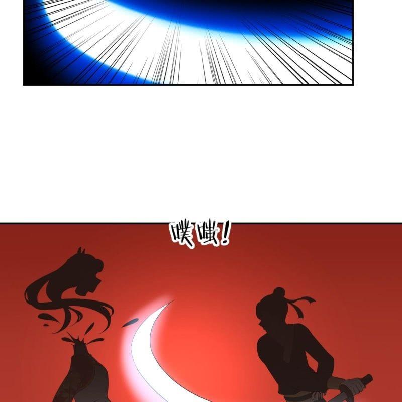 傲娇王爷太难追韩漫全集-第40话 法严寺募捐无删减无遮挡章节图片 