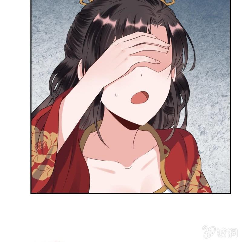 傲娇王爷太难追韩漫全集-第40话 法严寺募捐无删减无遮挡章节图片 
