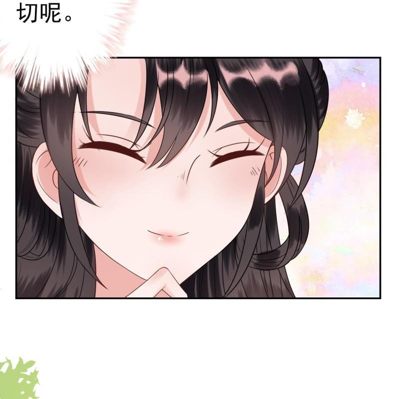 傲娇王爷太难追韩漫全集-第40话 法严寺募捐无删减无遮挡章节图片 
