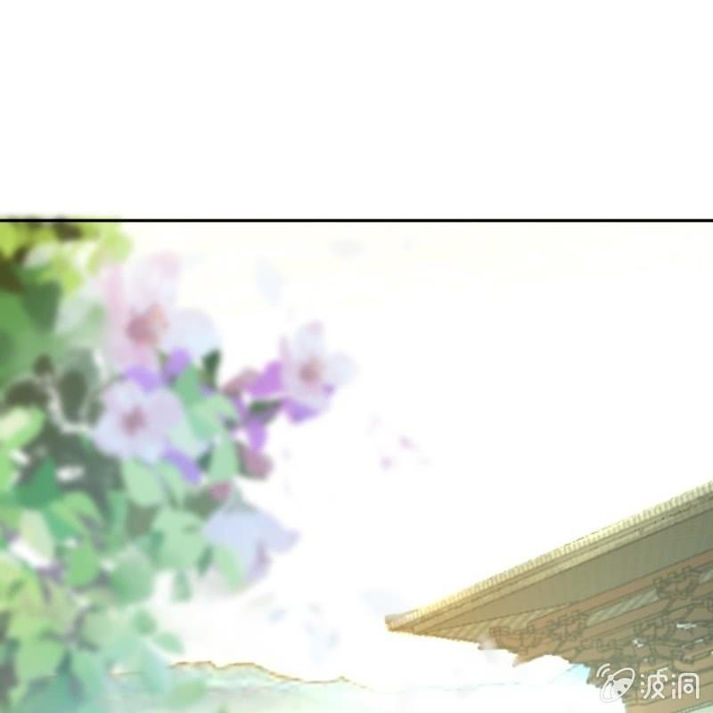 傲娇王爷太难追韩漫全集-第40话 法严寺募捐无删减无遮挡章节图片 