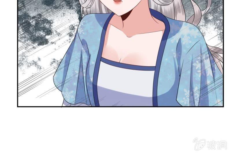 傲娇王爷太难追韩漫全集-第40话 法严寺募捐无删减无遮挡章节图片 