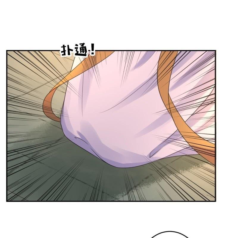 傲娇王爷太难追韩漫全集-第40话 法严寺募捐无删减无遮挡章节图片 