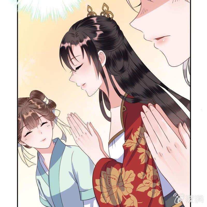 傲娇王爷太难追韩漫全集-第40话 法严寺募捐无删减无遮挡章节图片 