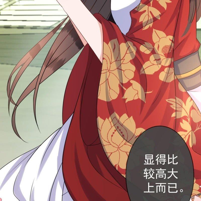 傲娇王爷太难追韩漫全集-第40话 法严寺募捐无删减无遮挡章节图片 