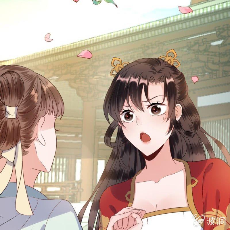 傲娇王爷太难追韩漫全集-第41话 只能出此下策无删减无遮挡章节图片 