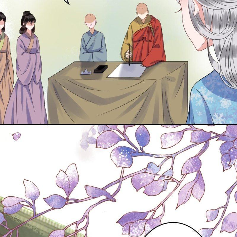 傲娇王爷太难追韩漫全集-第41话 只能出此下策无删减无遮挡章节图片 