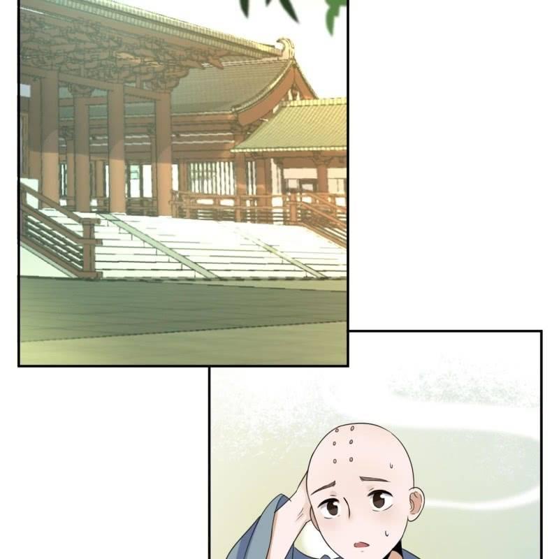 傲娇王爷太难追韩漫全集-第42话 身体力行无删减无遮挡章节图片 