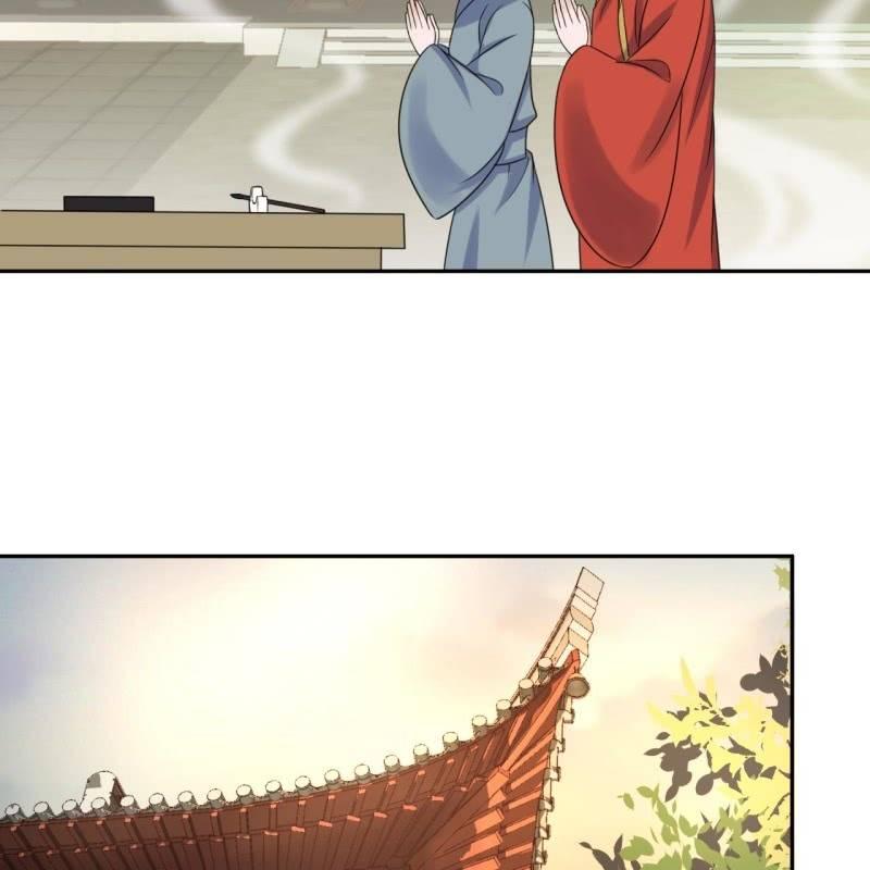 傲娇王爷太难追韩漫全集-第42话 身体力行无删减无遮挡章节图片 
