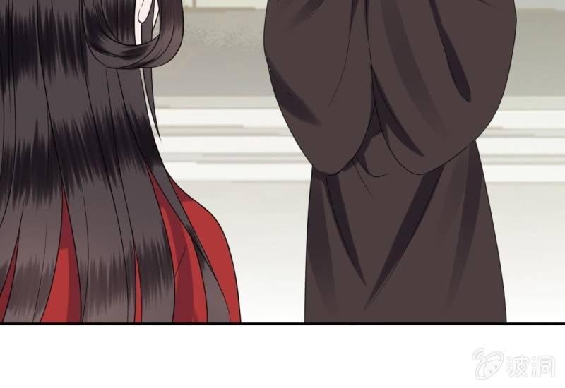 傲娇王爷太难追韩漫全集-第42话 身体力行无删减无遮挡章节图片 