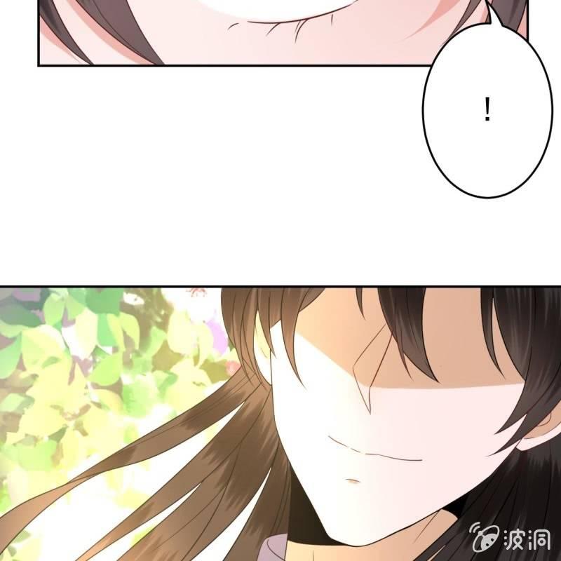 傲娇王爷太难追韩漫全集-第43话 昭王慕容潇无删减无遮挡章节图片 