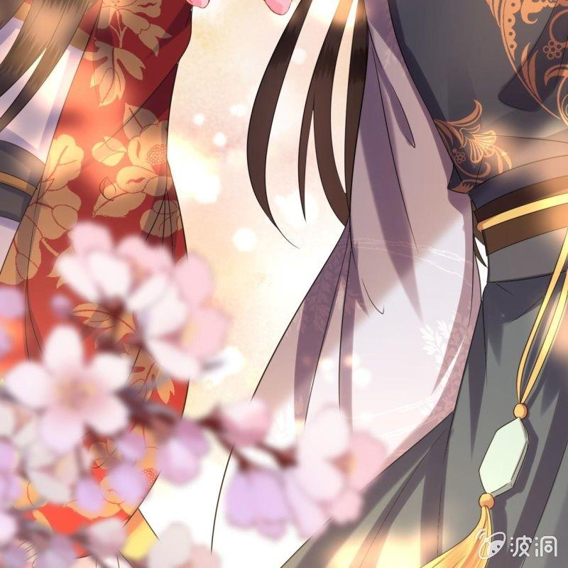 傲娇王爷太难追韩漫全集-第43话 昭王慕容潇无删减无遮挡章节图片 