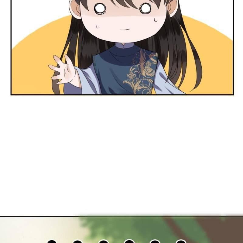 傲娇王爷太难追韩漫全集-第46话 一见钟情？！无删减无遮挡章节图片 