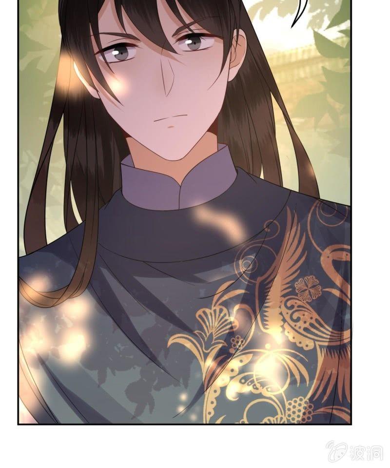 傲娇王爷太难追韩漫全集-第46话 一见钟情？！无删减无遮挡章节图片 