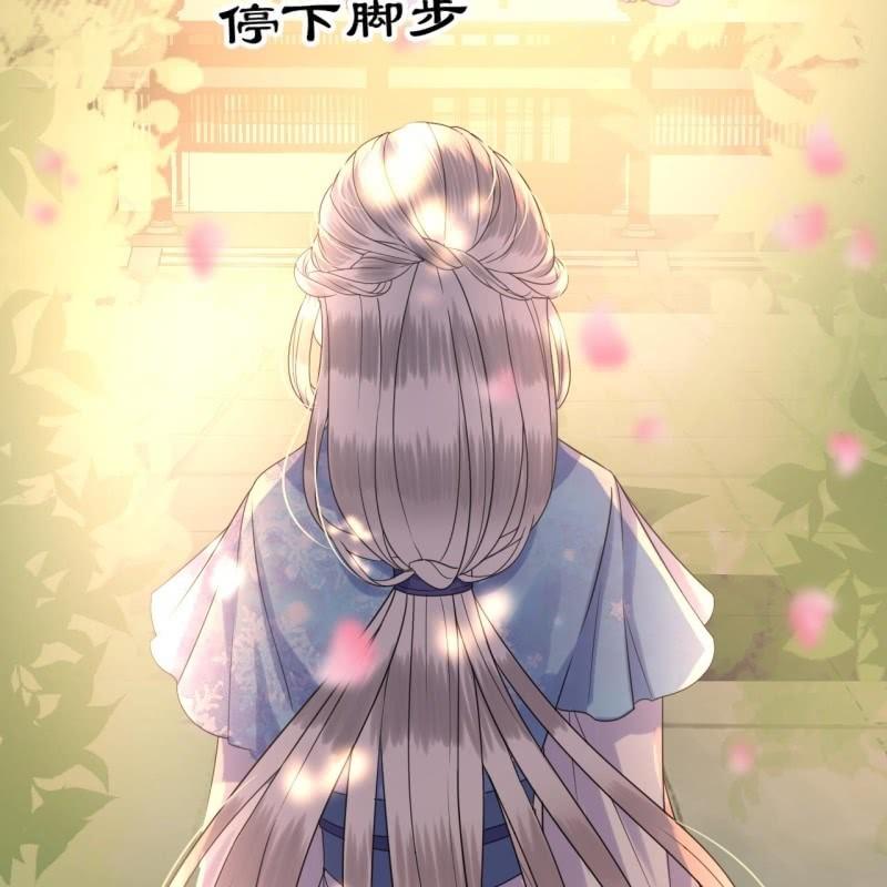 傲娇王爷太难追韩漫全集-第46话 一见钟情？！无删减无遮挡章节图片 
