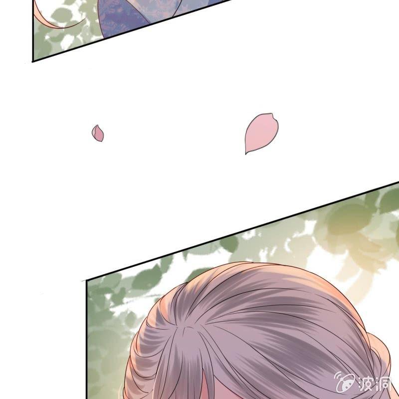 傲娇王爷太难追韩漫全集-第46话 一见钟情？！无删减无遮挡章节图片 