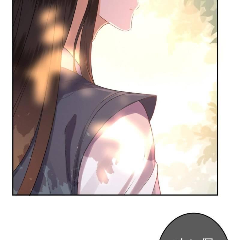 傲娇王爷太难追韩漫全集-第46话 一见钟情？！无删减无遮挡章节图片 
