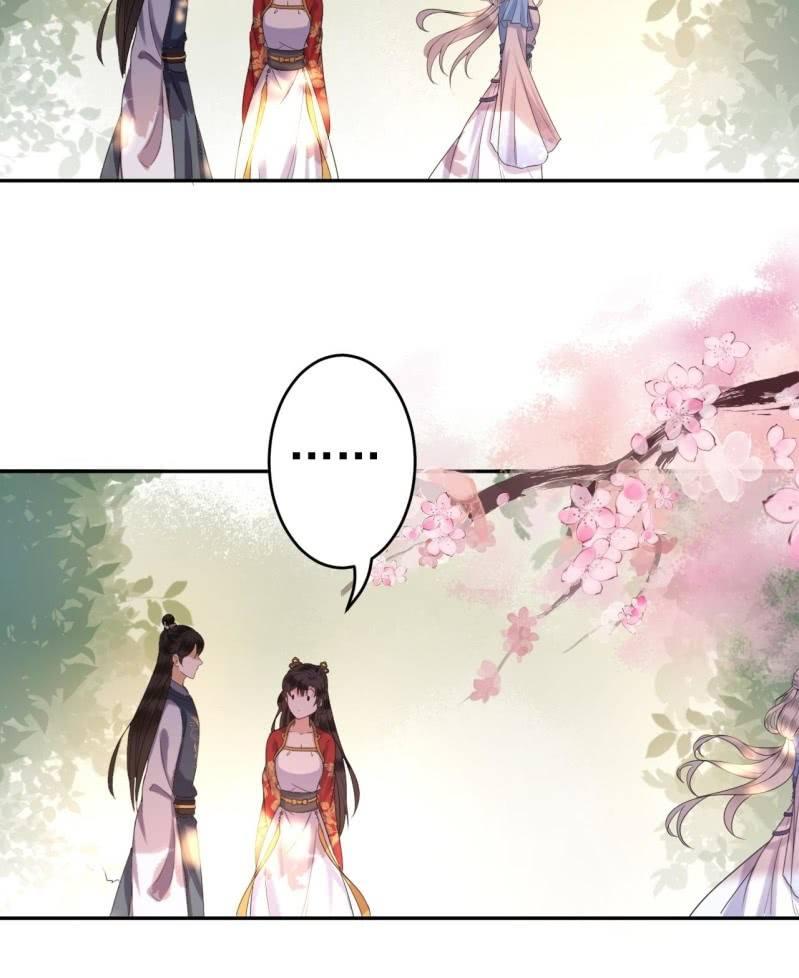 傲娇王爷太难追韩漫全集-第46话 一见钟情？！无删减无遮挡章节图片 