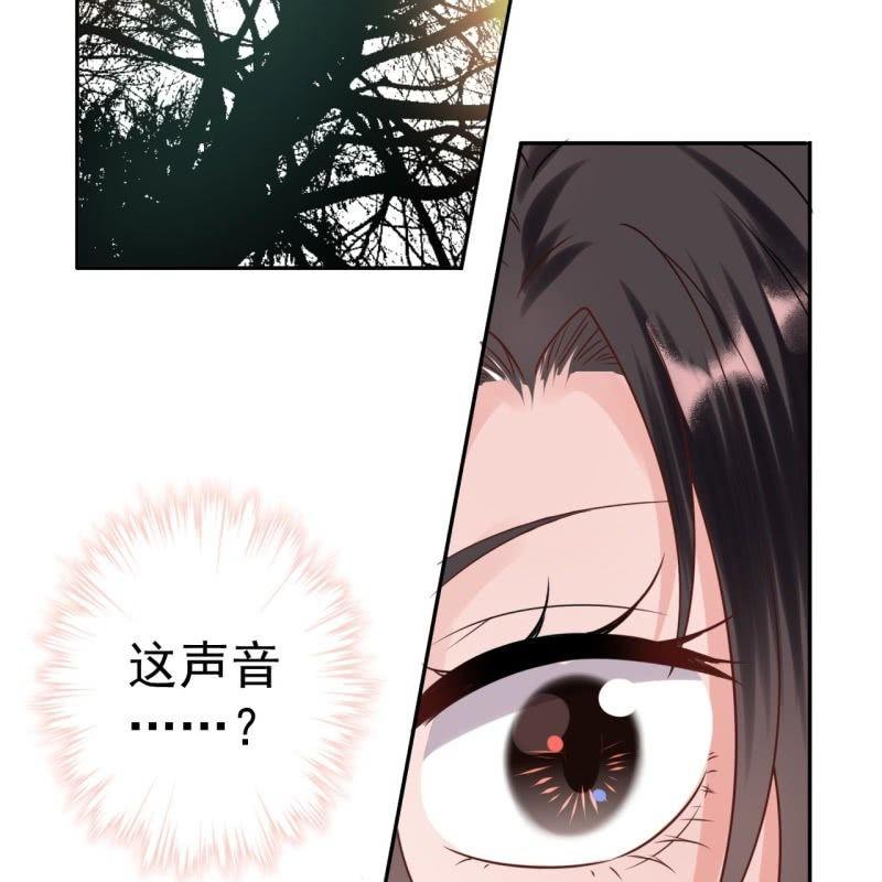 傲娇王爷太难追韩漫全集-第47话 策马相送无删减无遮挡章节图片 