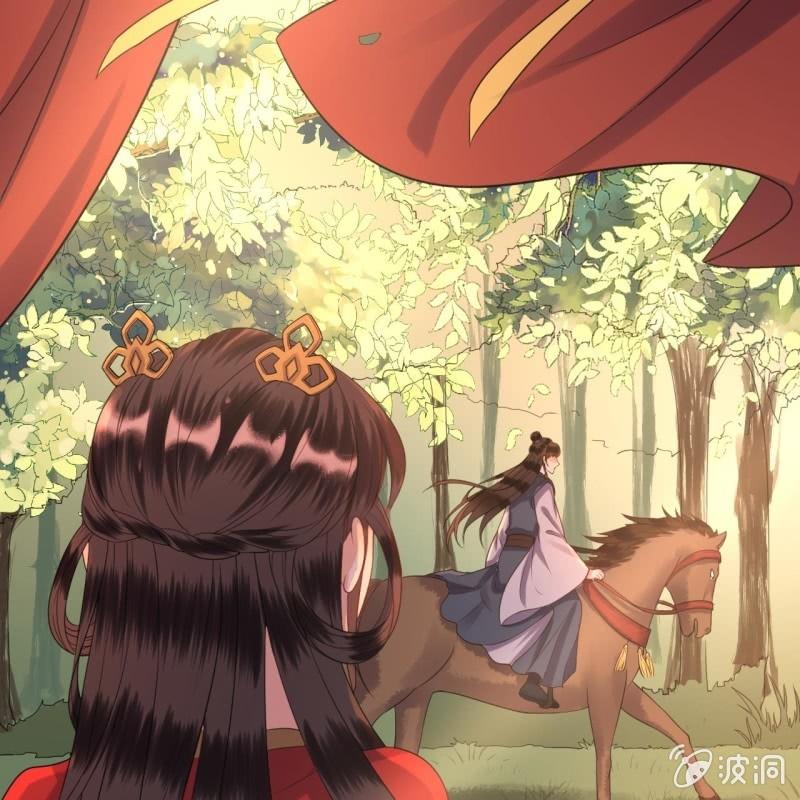 傲娇王爷太难追韩漫全集-第47话 策马相送无删减无遮挡章节图片 