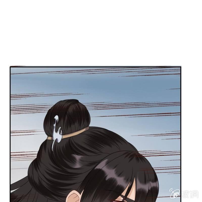 傲娇王爷太难追韩漫全集-第47话 策马相送无删减无遮挡章节图片 