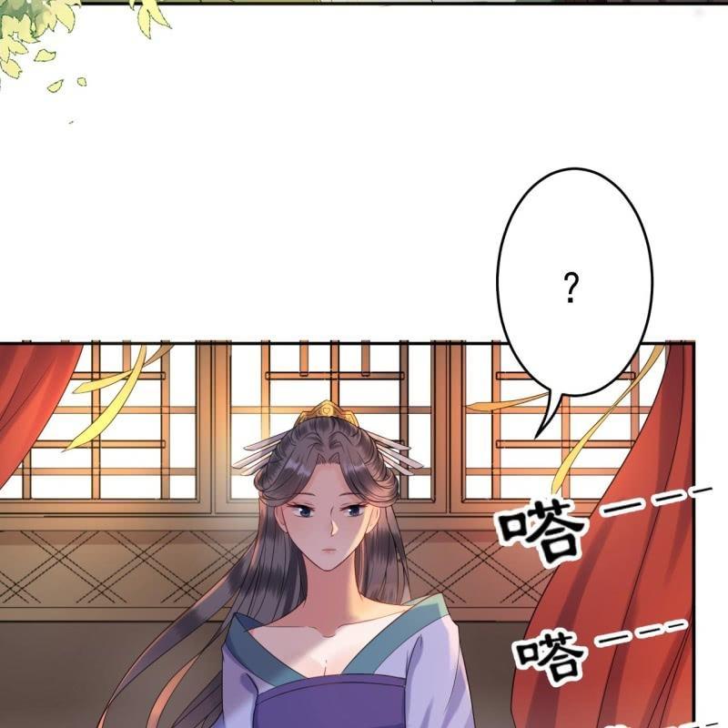 傲娇王爷太难追韩漫全集-第47话 策马相送无删减无遮挡章节图片 