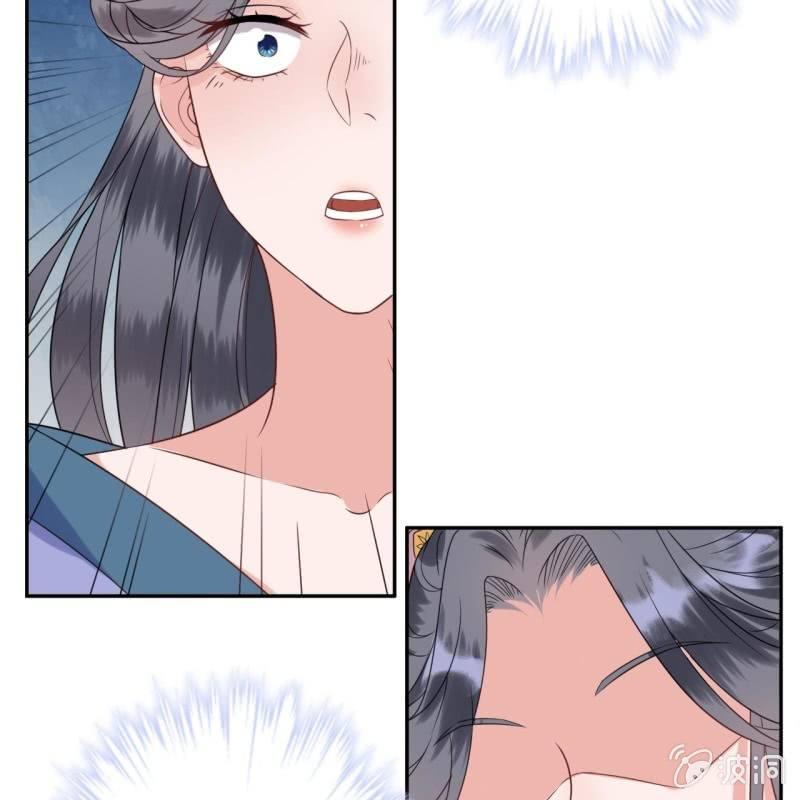 傲娇王爷太难追韩漫全集-第47话 策马相送无删减无遮挡章节图片 