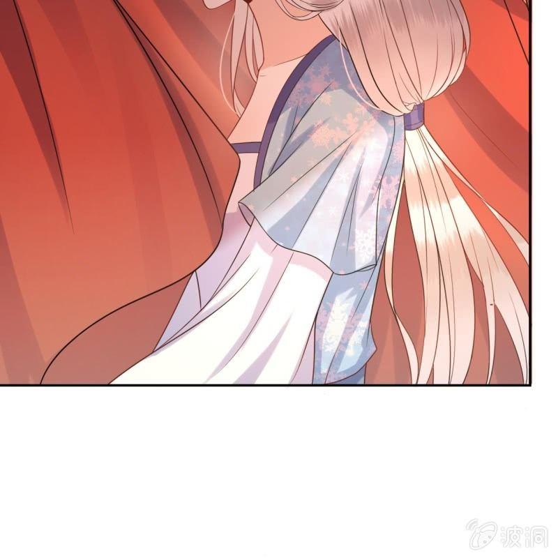 傲娇王爷太难追韩漫全集-第47话 策马相送无删减无遮挡章节图片 