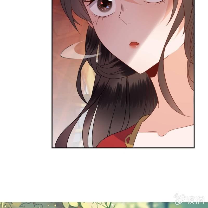 傲娇王爷太难追韩漫全集-第48话 才不是送你无删减无遮挡章节图片 