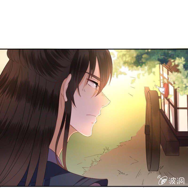 傲娇王爷太难追韩漫全集-第48话 才不是送你无删减无遮挡章节图片 