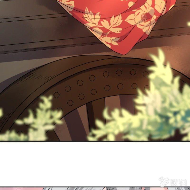 傲娇王爷太难追韩漫全集-第48话 才不是送你无删减无遮挡章节图片 