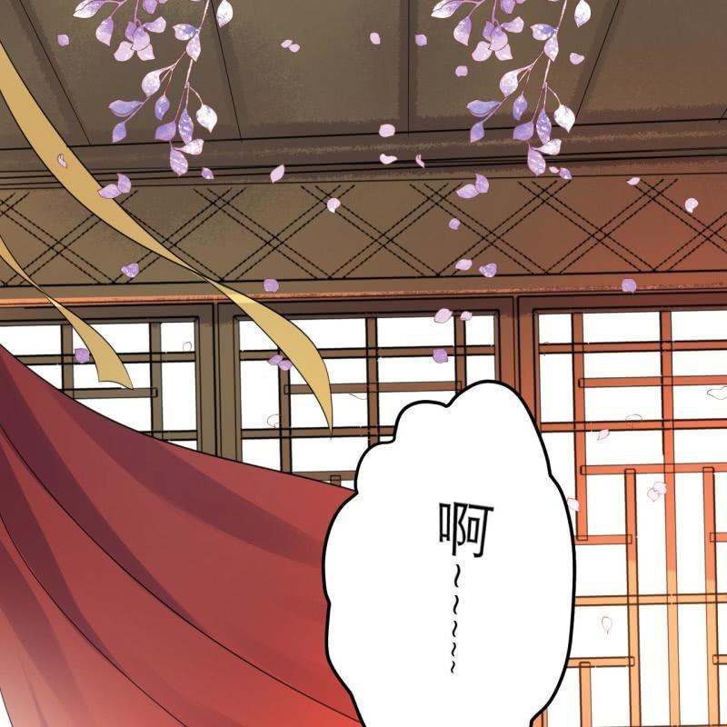 傲娇王爷太难追韩漫全集-第48话 才不是送你无删减无遮挡章节图片 
