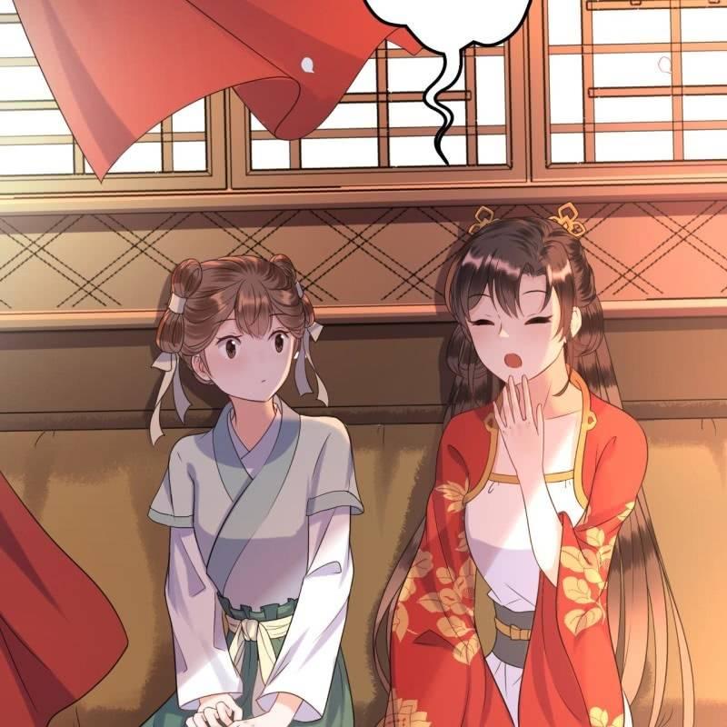 傲娇王爷太难追韩漫全集-第48话 才不是送你无删减无遮挡章节图片 