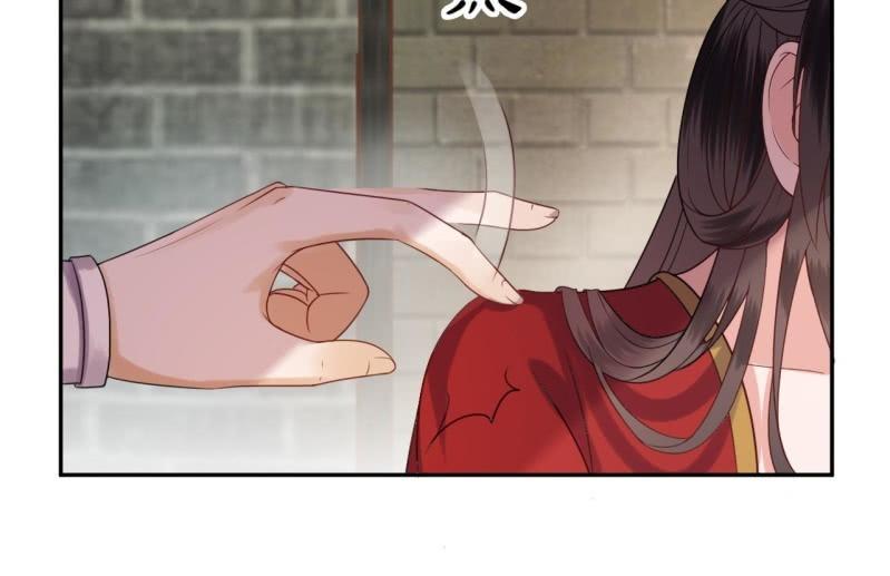 傲娇王爷太难追韩漫全集-第49话 大哥云千仇无删减无遮挡章节图片 