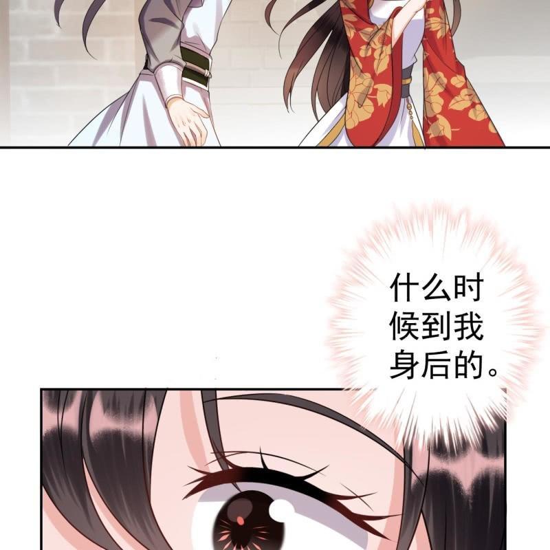 傲娇王爷太难追韩漫全集-第49话 大哥云千仇无删减无遮挡章节图片 