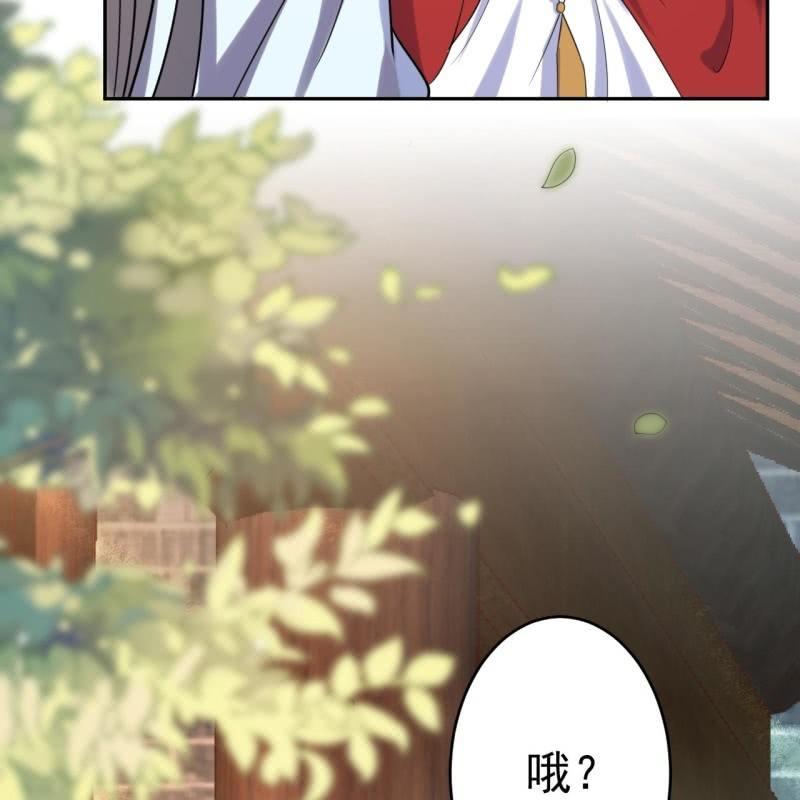 傲娇王爷太难追韩漫全集-第49话 大哥云千仇无删减无遮挡章节图片 
