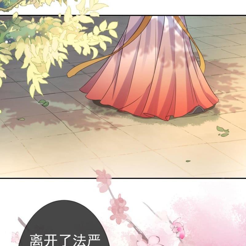 傲娇王爷太难追韩漫全集-第49话 大哥云千仇无删减无遮挡章节图片 