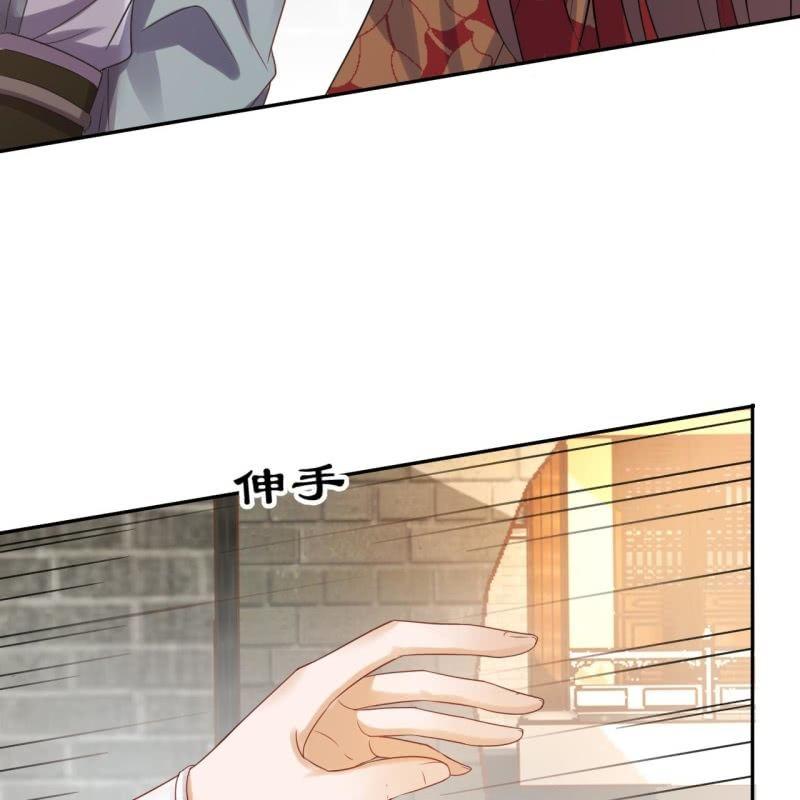 傲娇王爷太难追韩漫全集-第49话 大哥云千仇无删减无遮挡章节图片 