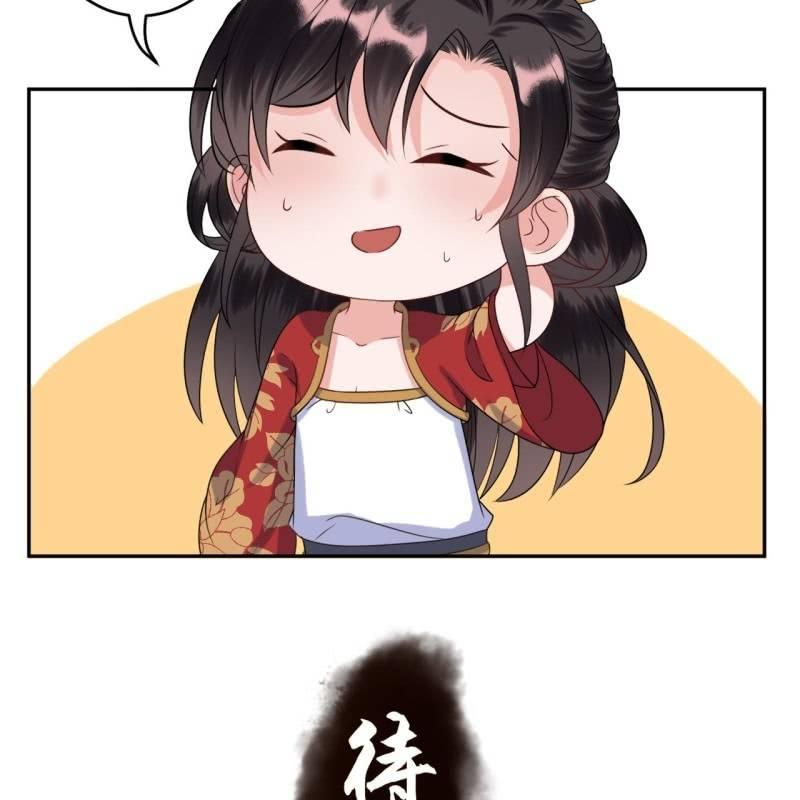 傲娇王爷太难追韩漫全集-第49话 大哥云千仇无删减无遮挡章节图片 